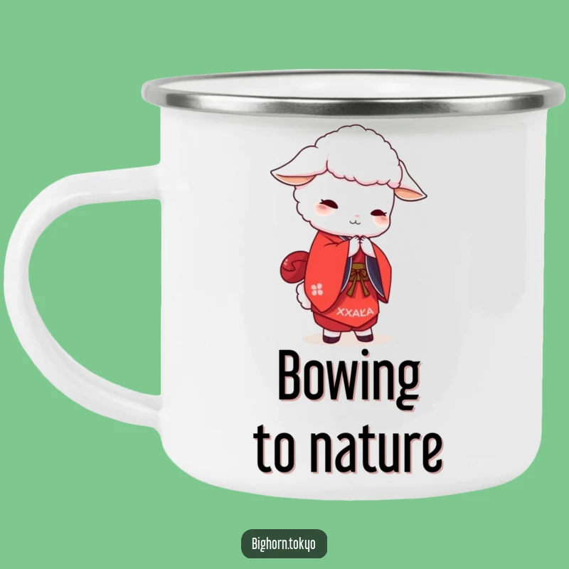Funny White Sheep Red Kimono Camping Mug: Graceful Sips Outdoors