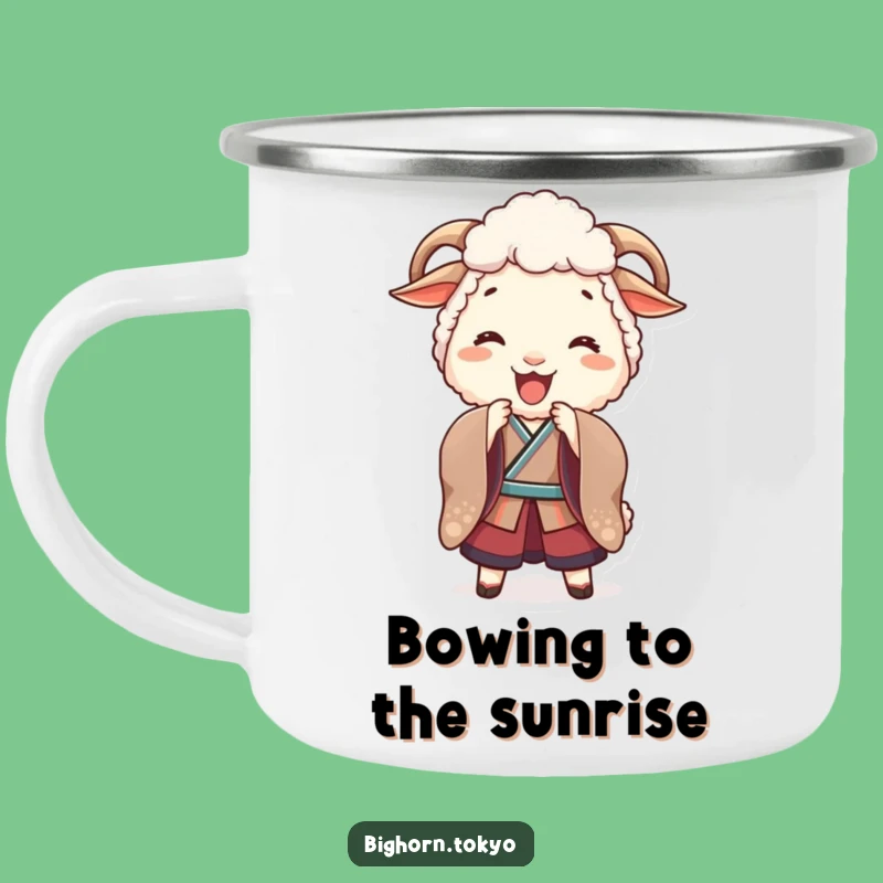Durable Funny Sheep Kimono Bow Camping Mug: Adventure with Playful Humor