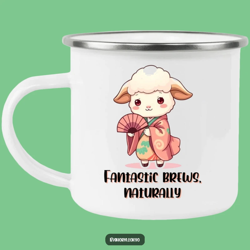 Durable Funny Sheep in Kimono Holding Fan Camping Mug: Adventure with Funny Style