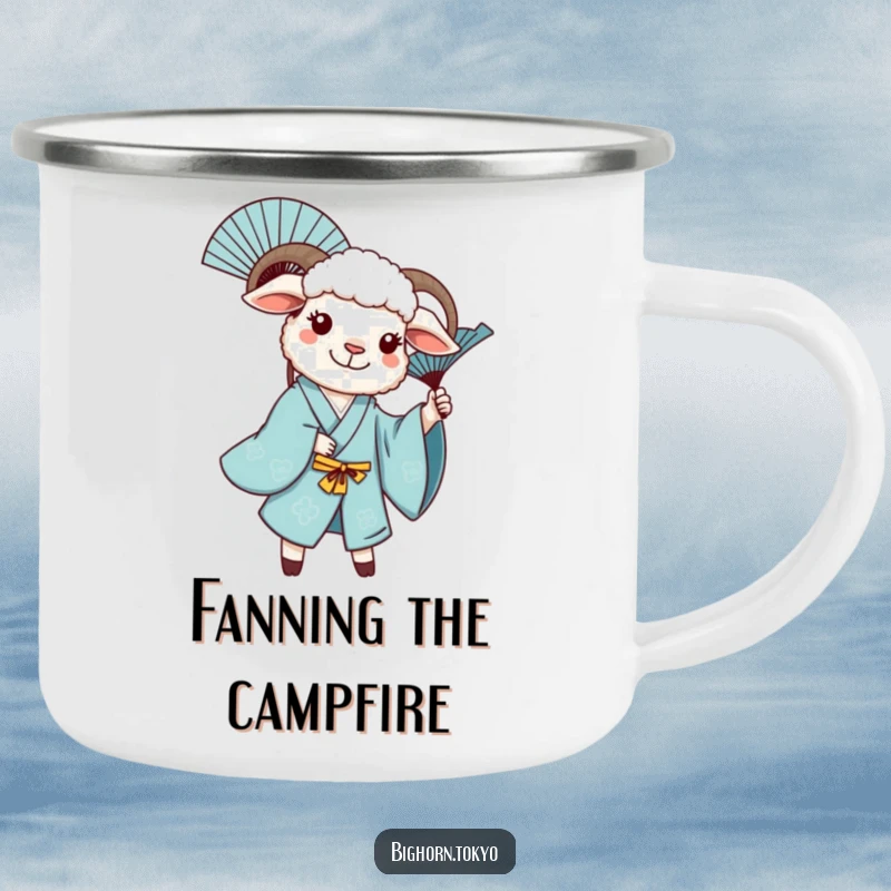 Funny sheep in a blue kimono, joyfully twirling a decorative fan, a durable and humorous camping mug.