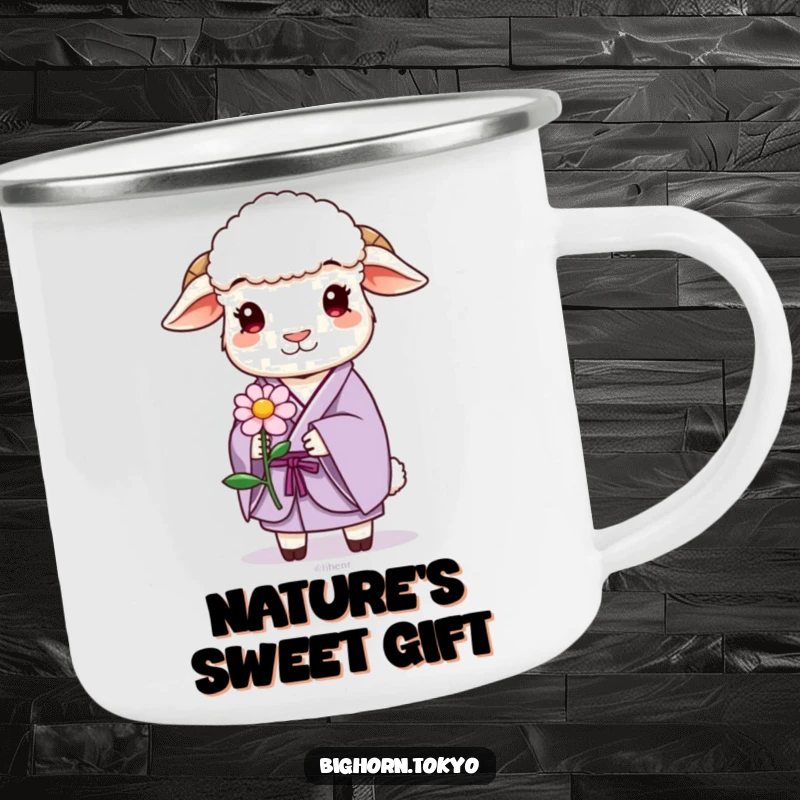 Funny sheep in a lavender kimono, gently offering a stylized flower, a durable and humorous camping mug.