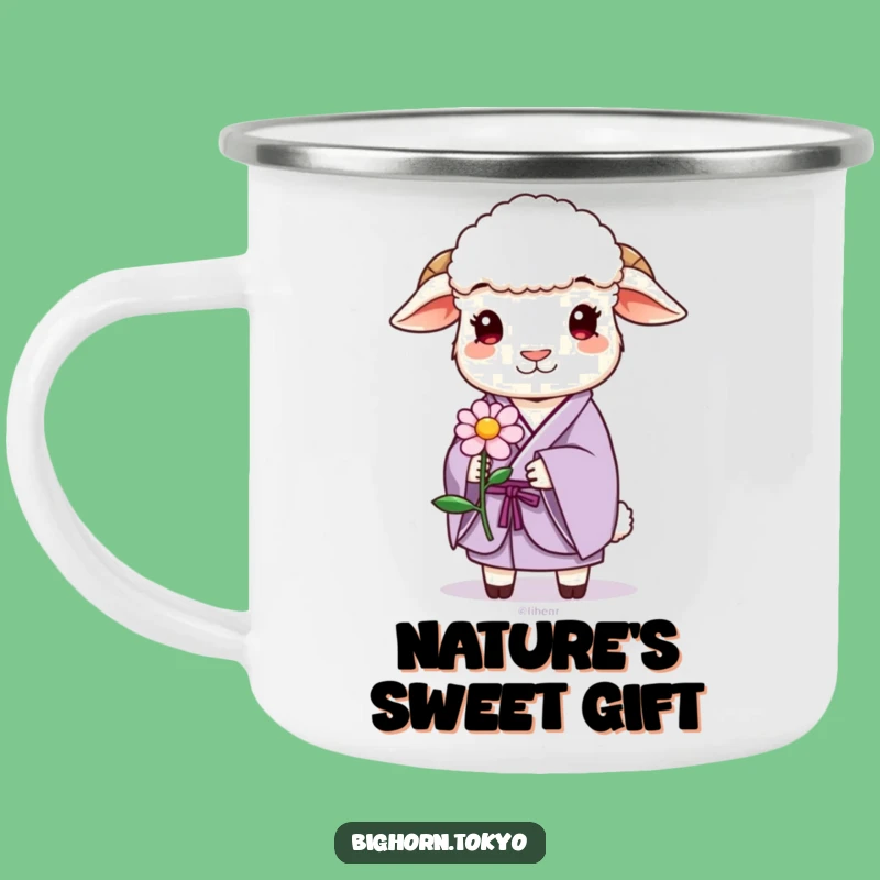 Funny Sheep Lavender Kimono Camping Mug: Gentle Sips Outdoors