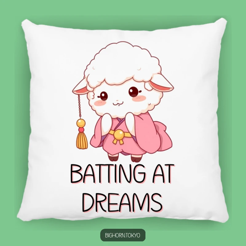 Funny Fluffy Sheep Pink Kimono Pillow: Cozy Playtime Companion