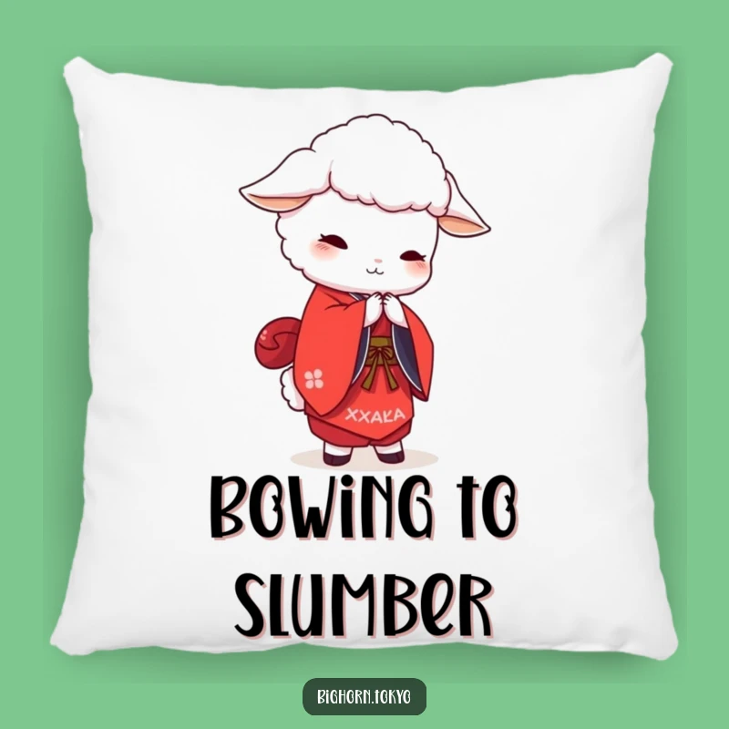 Funny White Sheep Kimono Pillow: Naptime Humor with Grace