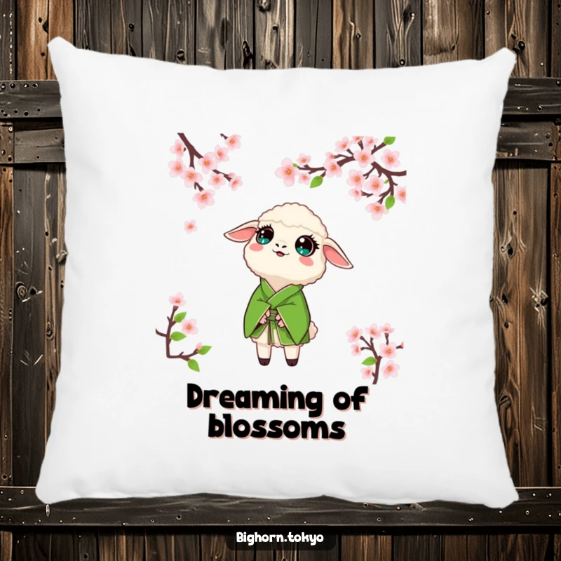 Funny sheep in a green kimono, looking up with wide, amazed eyes at cherry blossoms, a soft and humorous pillow.