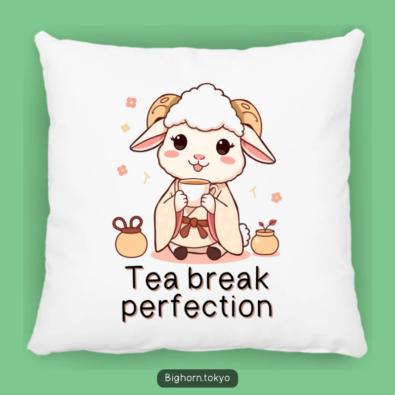 Soft Funny Sheep Kimono Tea Pillow: Cozy Comfort and Delicate Humor