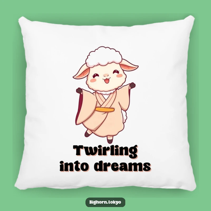 Soft Funny Sheep Kimono Twirl Pillow: Comfort and Elegant Humor Gift