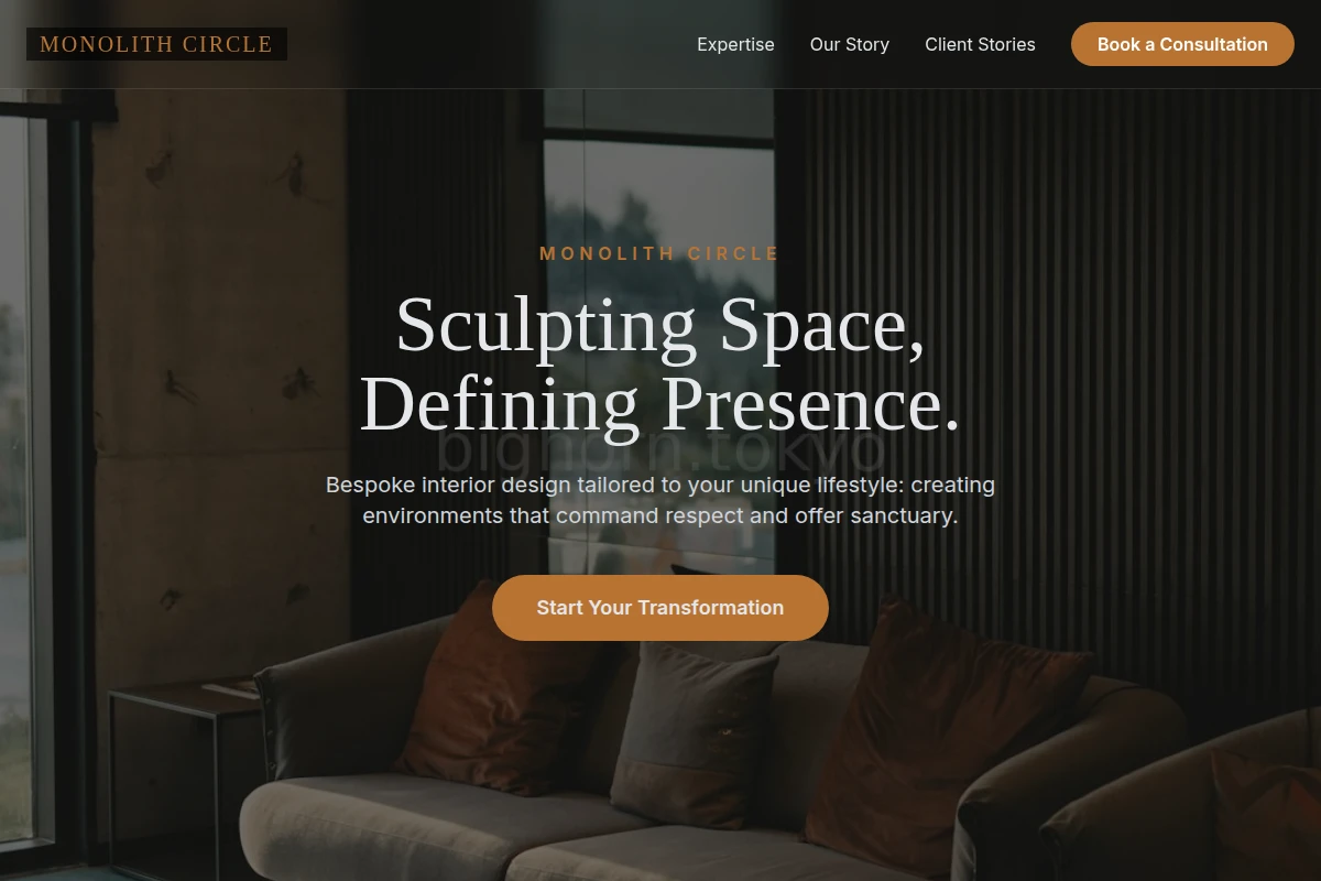 Facade Interior Design