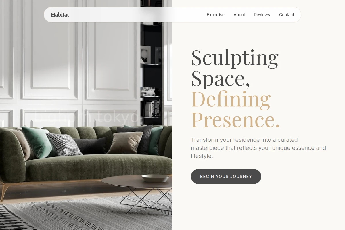 Habitat Interior Design