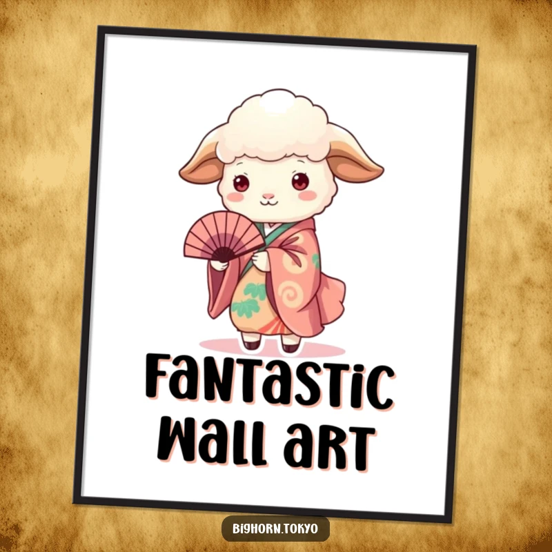 Funny Sheep in Kimono Holding Fan Digital Art: High-resolution art of a funny sheep in a kimono holding a fan, adding elegant humor.