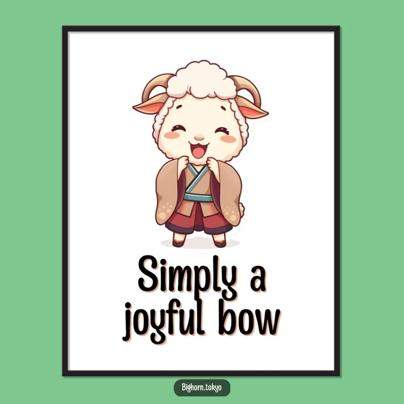 Funny Sheep Kimono Bow Digital Art: Instant Joyful Decor with This Funny Gift