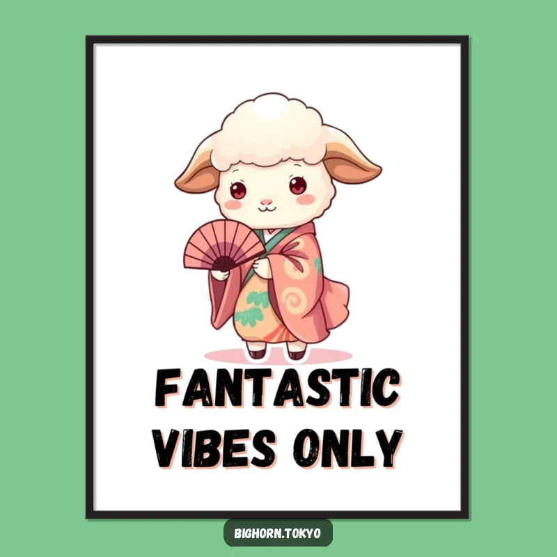 Funny Sheep in Kimono Holding Fan Poster: Elegant Art and a Hilarious Funny Gift