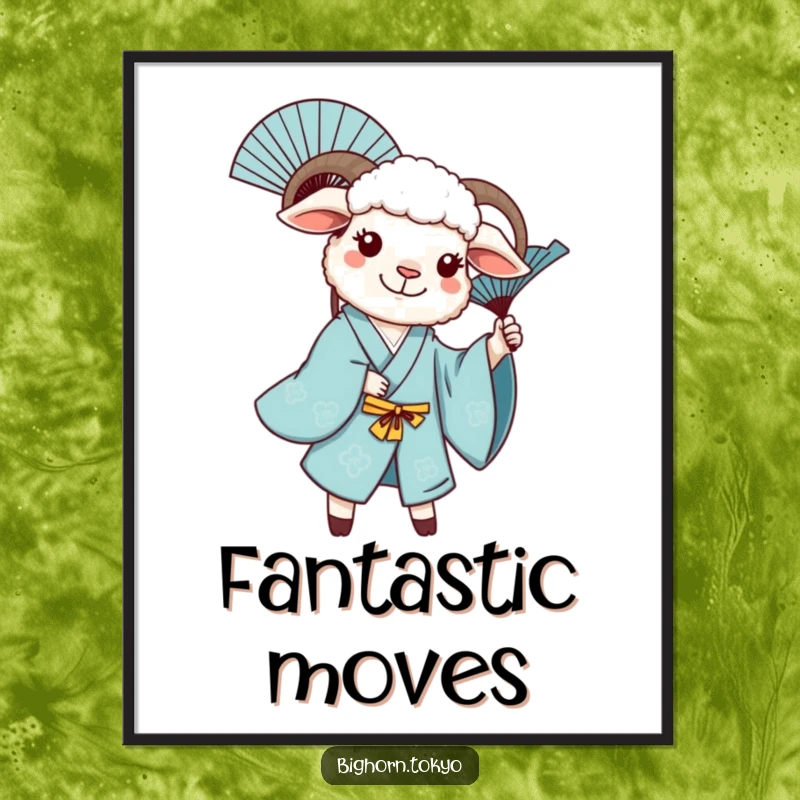 Funny sheep in a blue kimono, joyfully twirling a decorative fan, vibrant and humorous wall art.