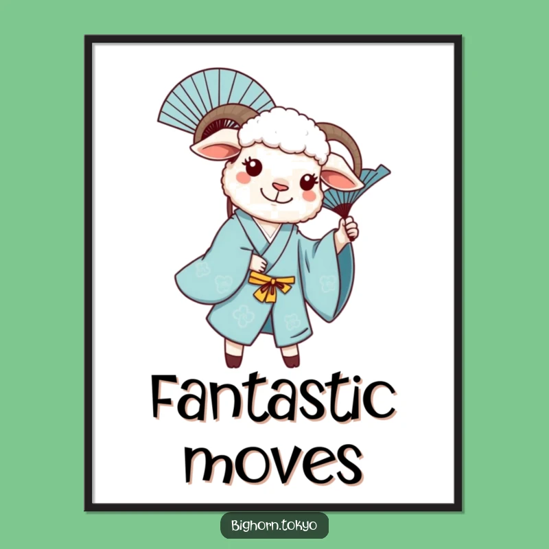 Funny Sheep Blue Kimono Poster: Twirling Joy for Your Walls