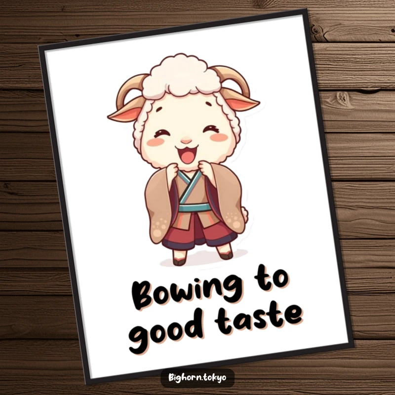 Funny Sheep Kimono Bow Poster: Playful wall art of a funny sheep in a kimono bowing playfully, bringing joy and charm to any room.