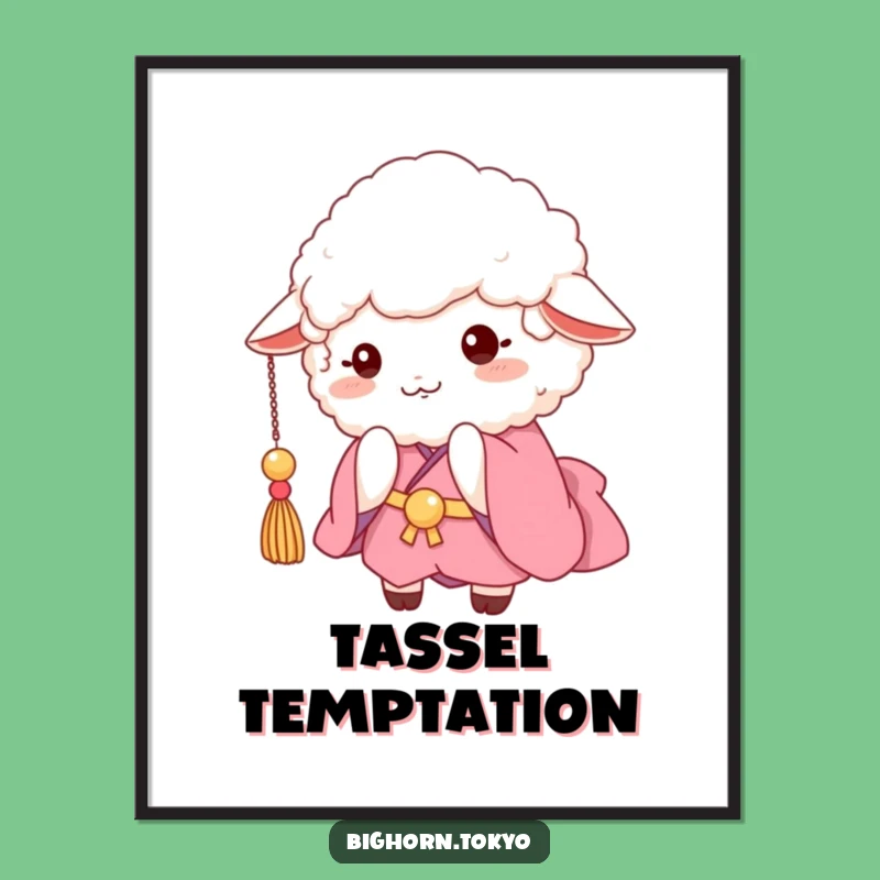 Funny Fluffy Sheep Pink Kimono Poster: Playful Art for Your Walls
