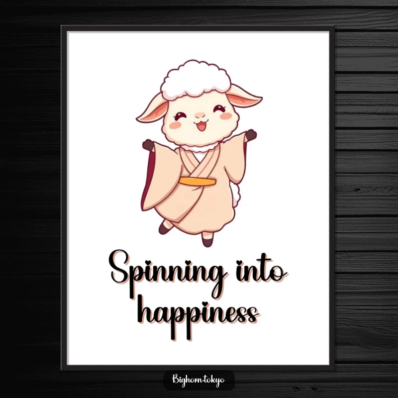 Funny free printable wall art: A sheep illustration in a kimono twirls serenely with a smile, adding charm.