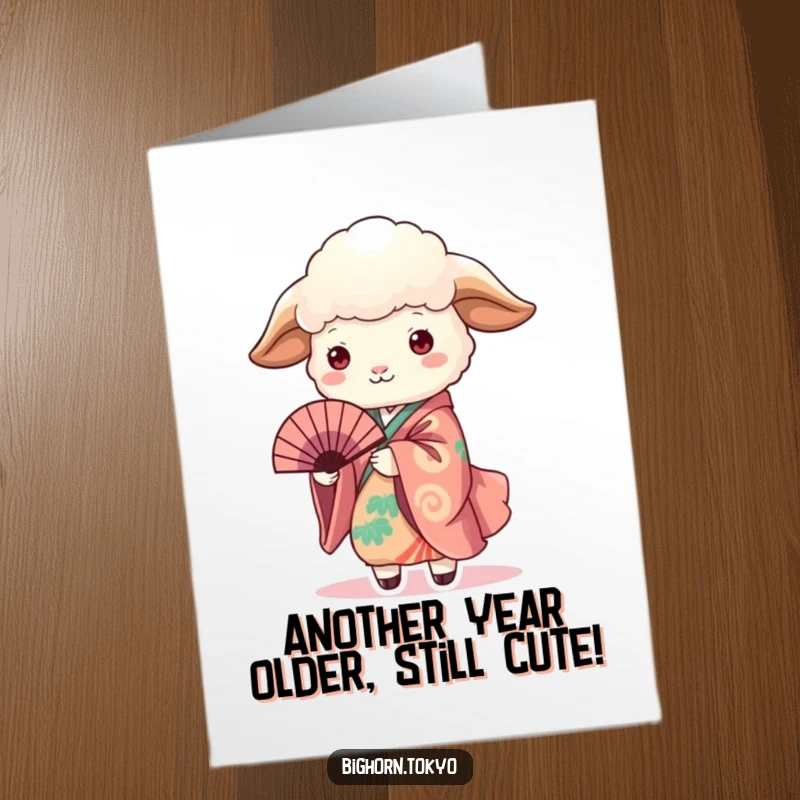 Funny free printable birthday card: Cute sheep in a vibrant kimono gracefully holding a fan, ready for celebration.