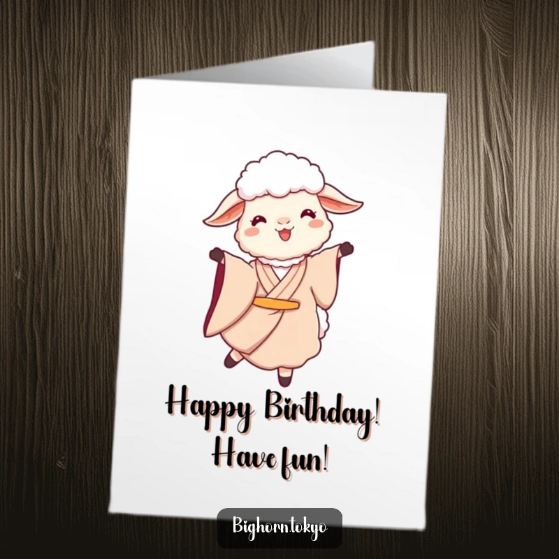 Funny free printable birthday card: A sheep in a kimono twirls serenely, celebrating a happy birthday.