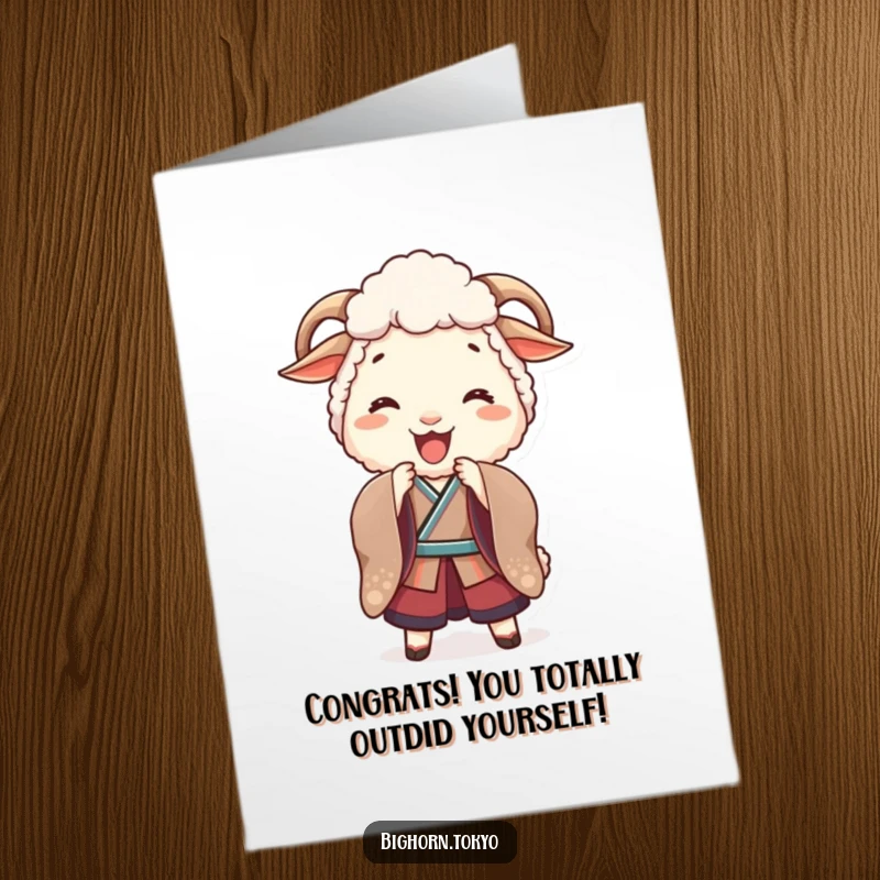 Funny free printable congratulations card: A happy sheep in a kimono bows playfully, conveying cheerful congratulations.