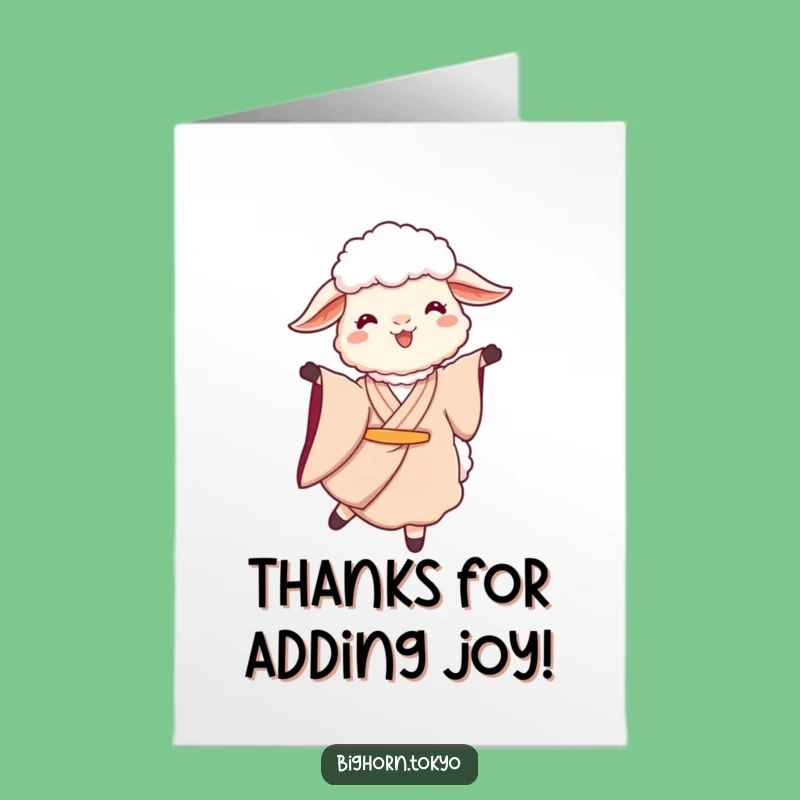 Free Printable Thank You Card: Twirling Kimono Sheep for a Grateful Downloadable Gift