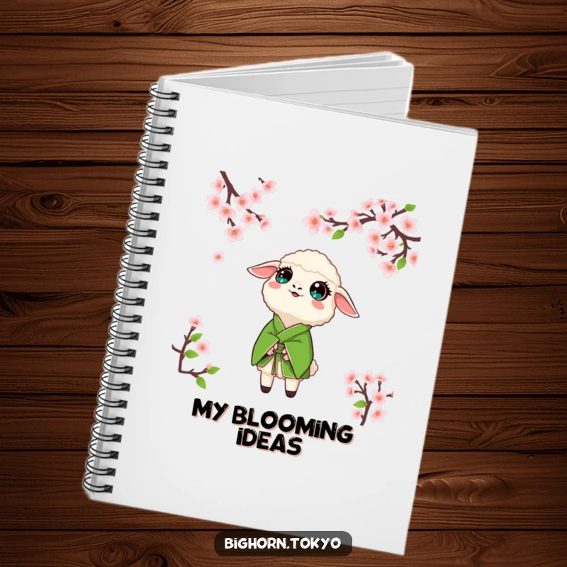 Funny sheep in a green kimono, looking up with wide, amazed eyes at cherry blossoms, ideal for a humorous notebook.