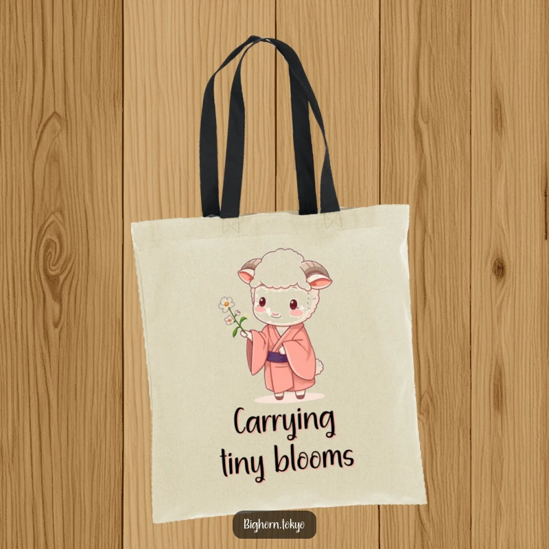 Funny Sheep Kimono Blossom Tote Bag: A chic tote featuring a funny sheep in a kimono offering a blossom, perfect for carrying grace.