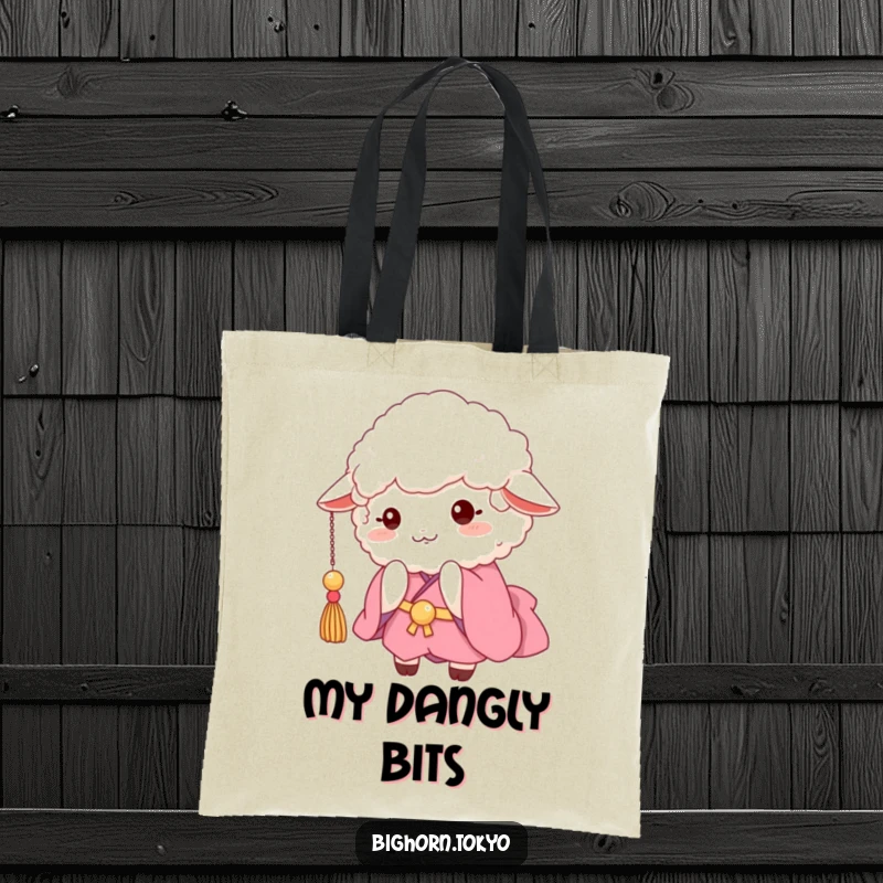 Funny fluffy sheep in a pink kimono, playfully batting at a dangling tassel, a charming and humorous tote.