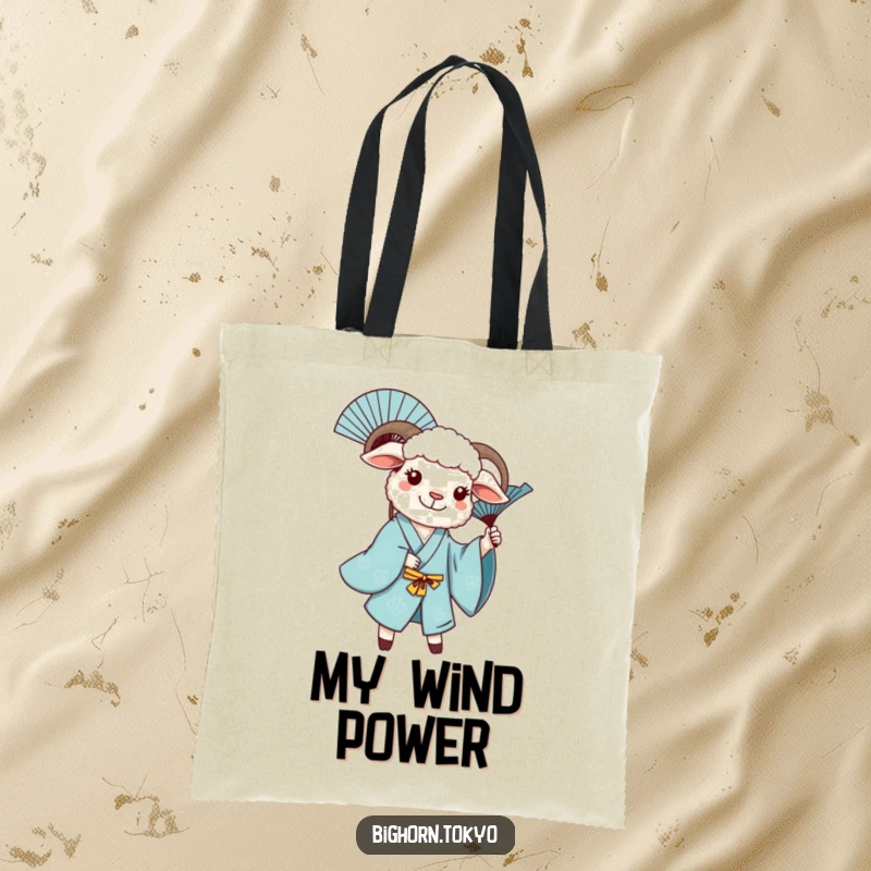 Funny sheep in a blue kimono, joyfully twirling a decorative fan, a stylish and humorous tote for enthusiasts.